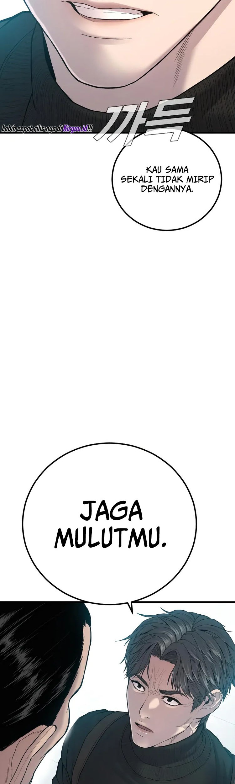 Chapter 106 - halaman 113