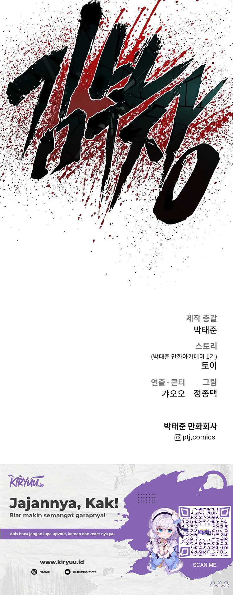 Chapter 106 - halaman 130