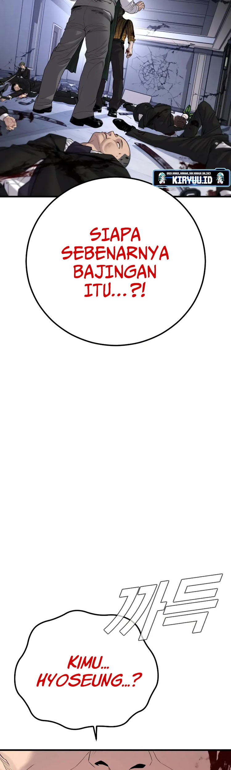 Chapter 106 - halaman 17