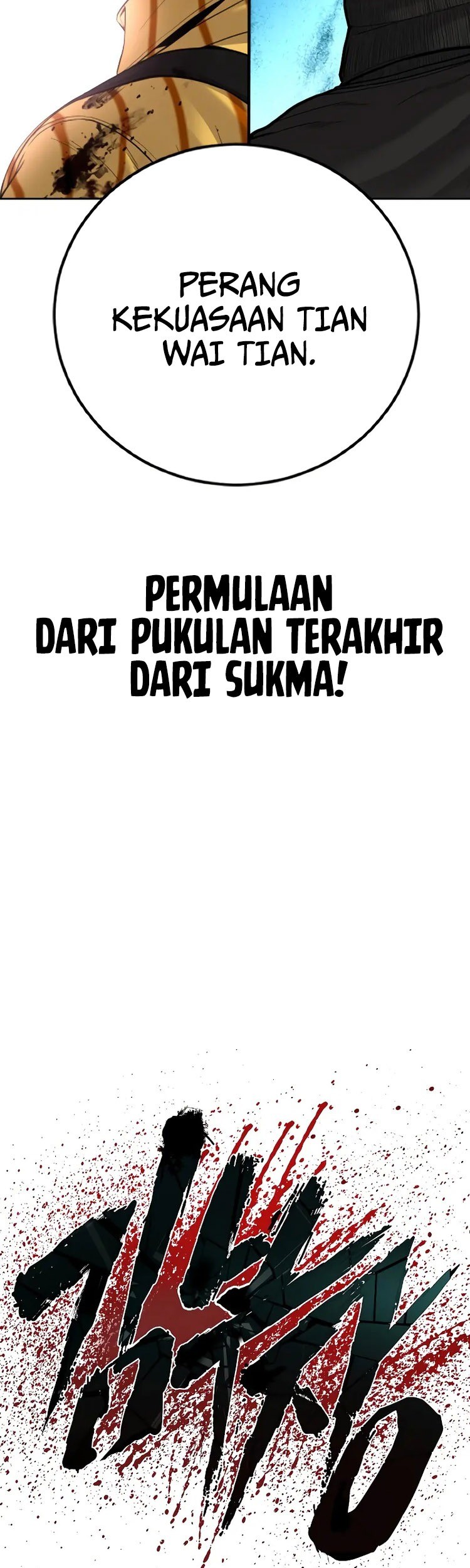 Chapter 105 - halaman 97