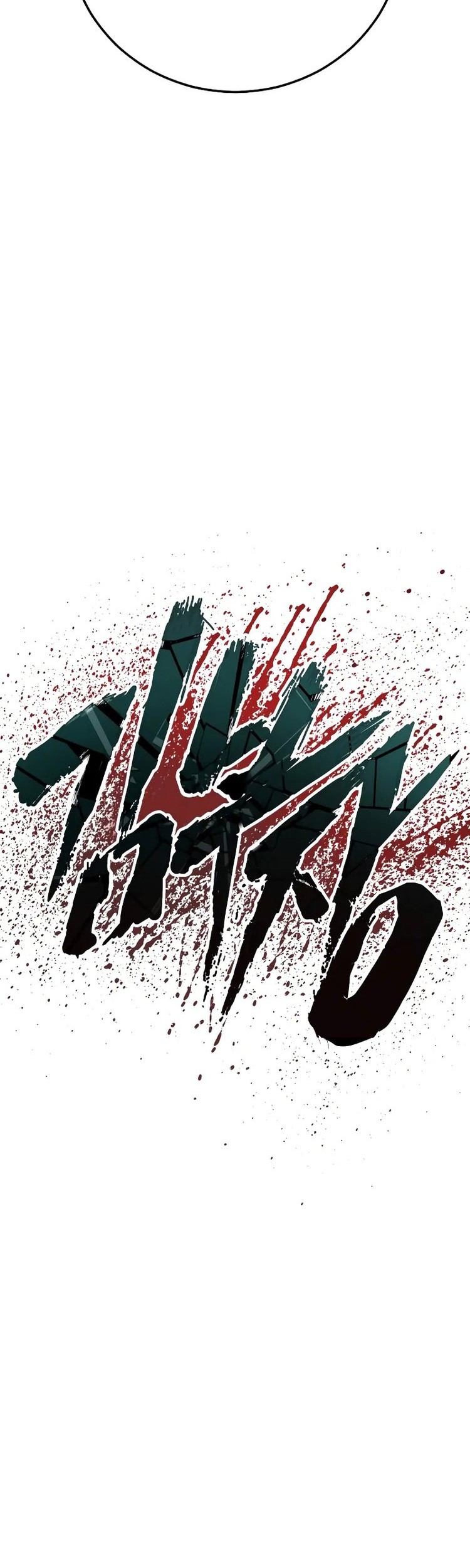Chapter 105 - halaman 32