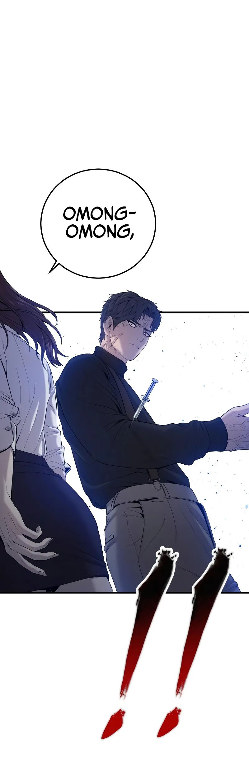 Chapter 104 - halaman 87