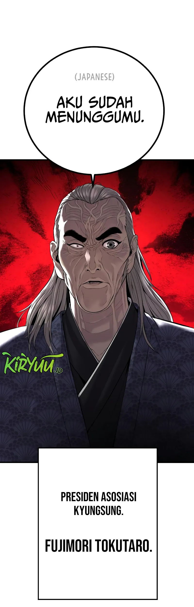 Chapter 104 - halaman 100