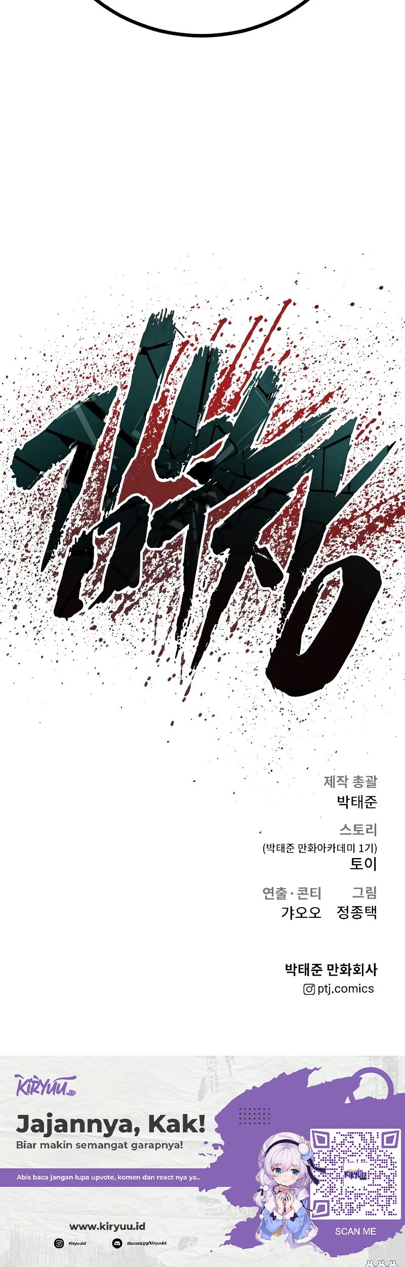 Chapter 104 - halaman 105