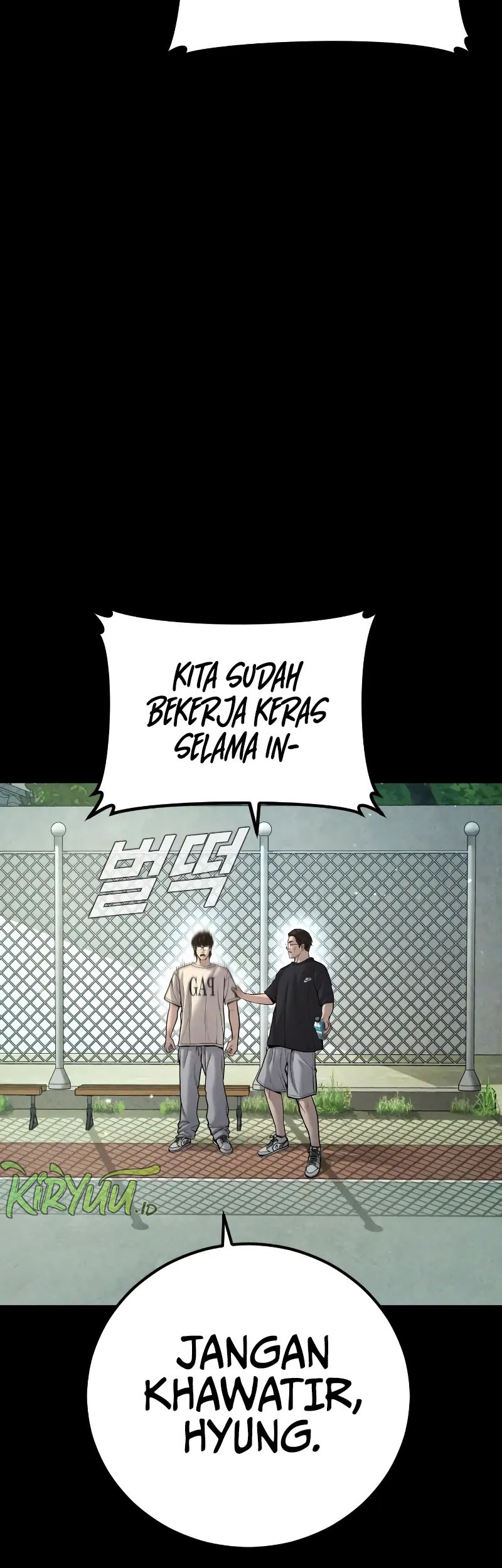 Chapter 104 - halaman 25
