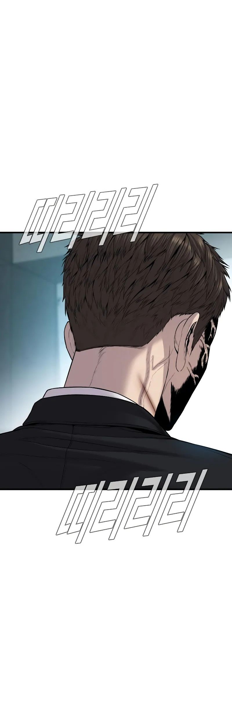 Chapter 103 - halaman 46