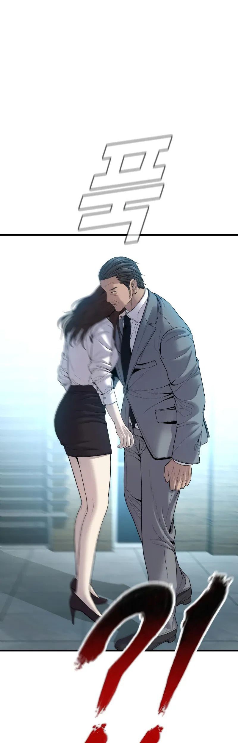 Chapter 103 - halaman 61
