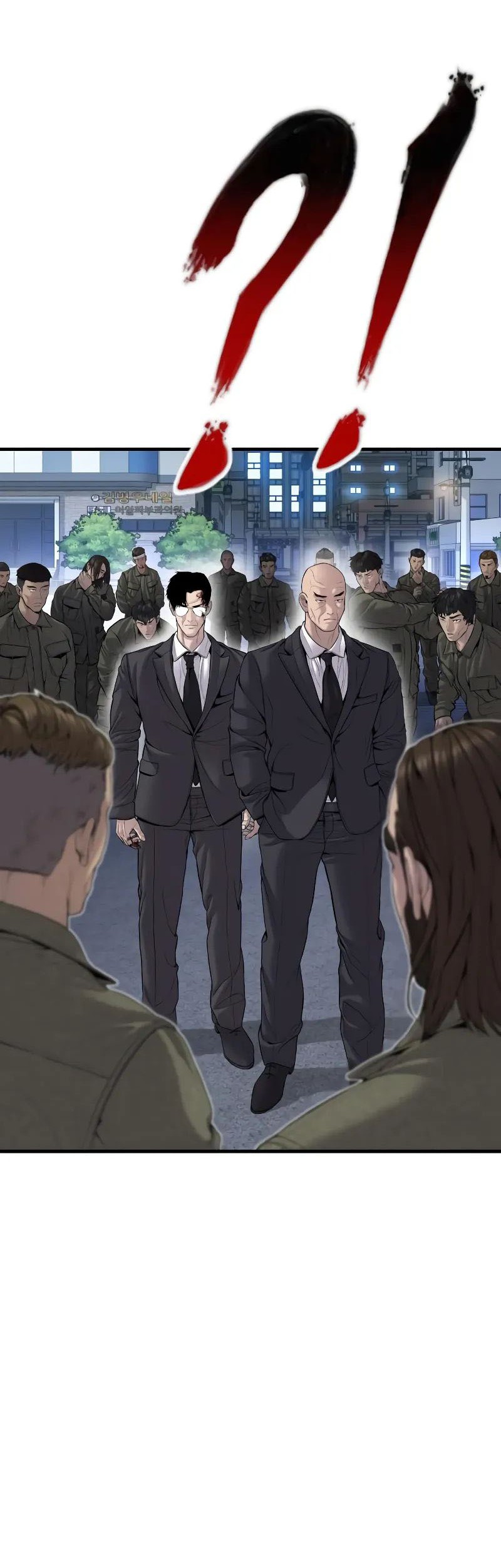 Chapter 103 - halaman 80