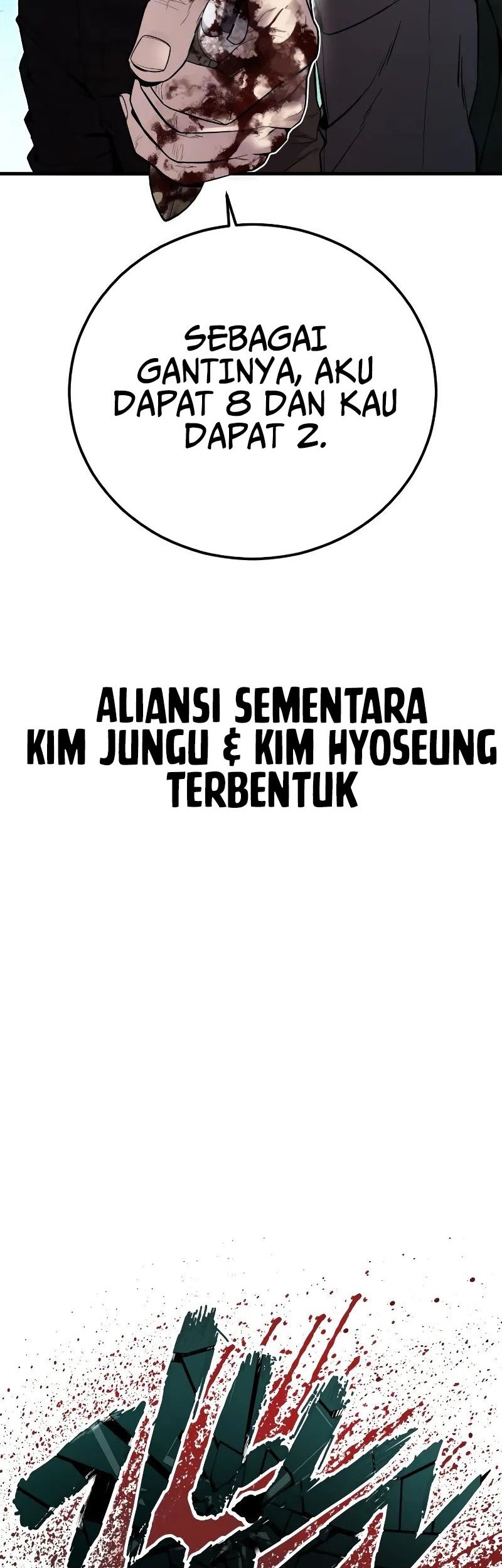 Chapter 103 - halaman 120