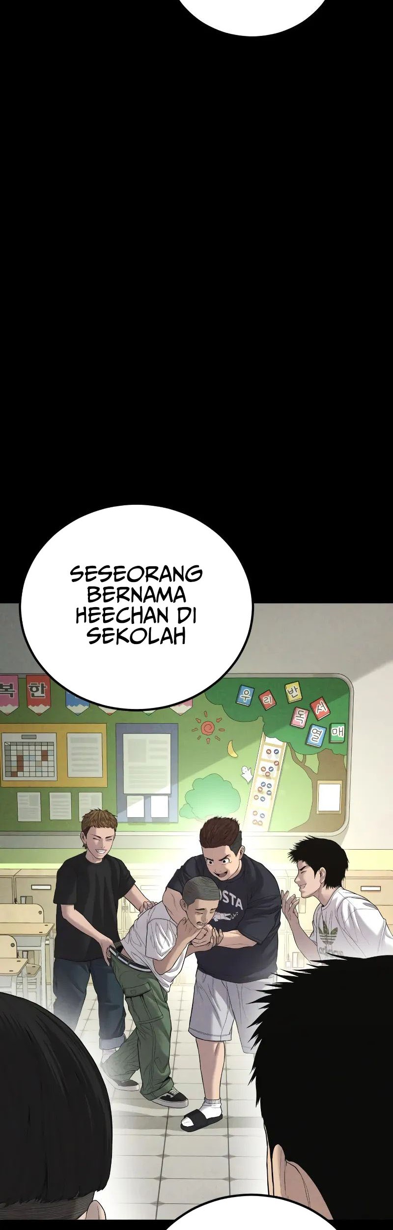 Chapter 103 - halaman 6