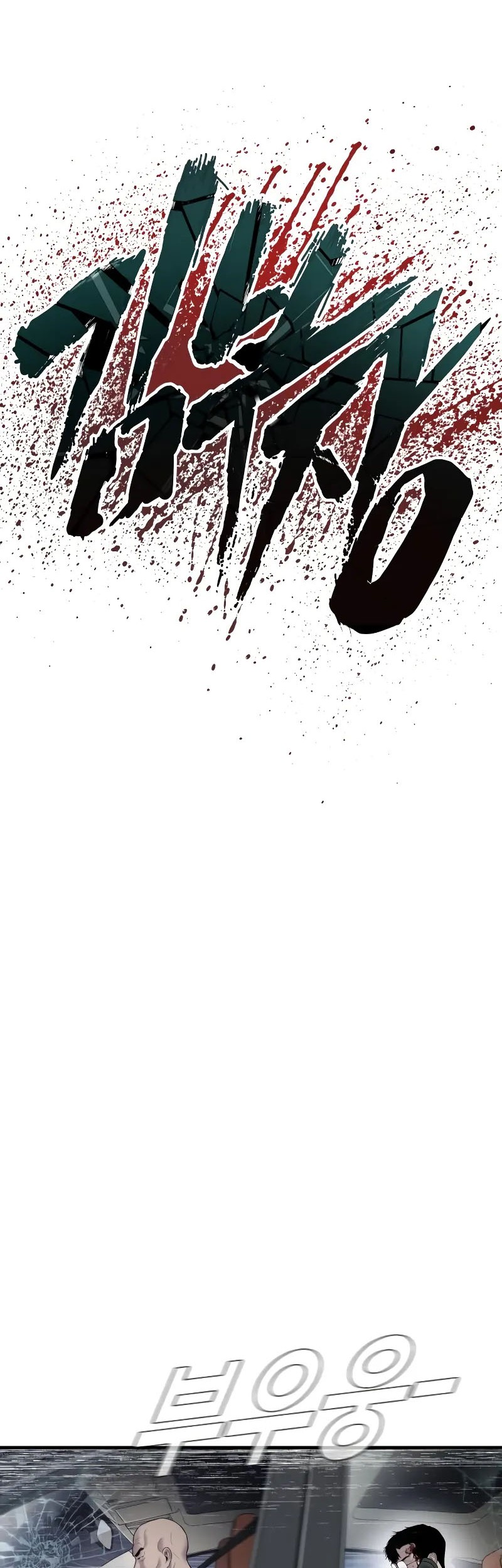 Chapter 102 - halaman 61