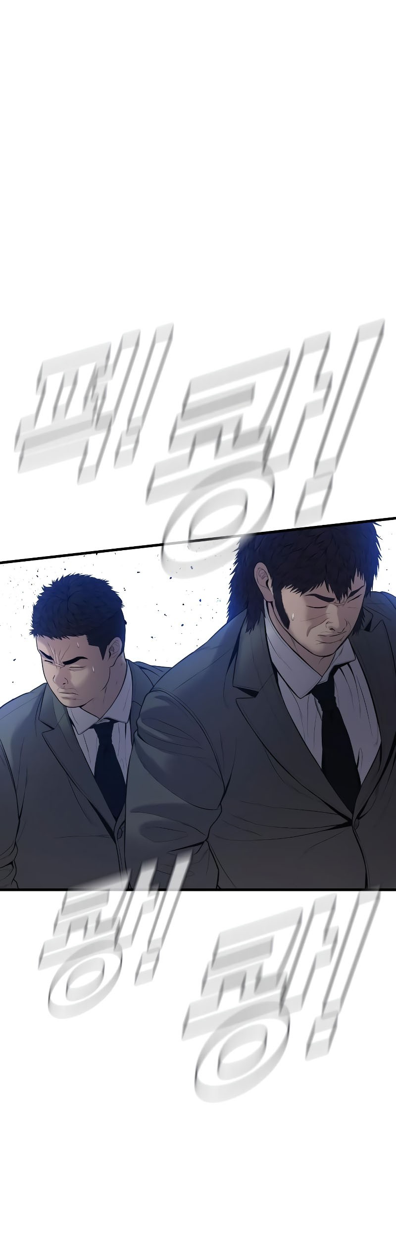 Chapter 101 - halaman 79