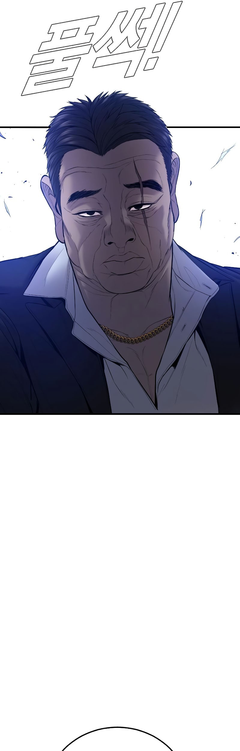 Chapter 101 - halaman 87
