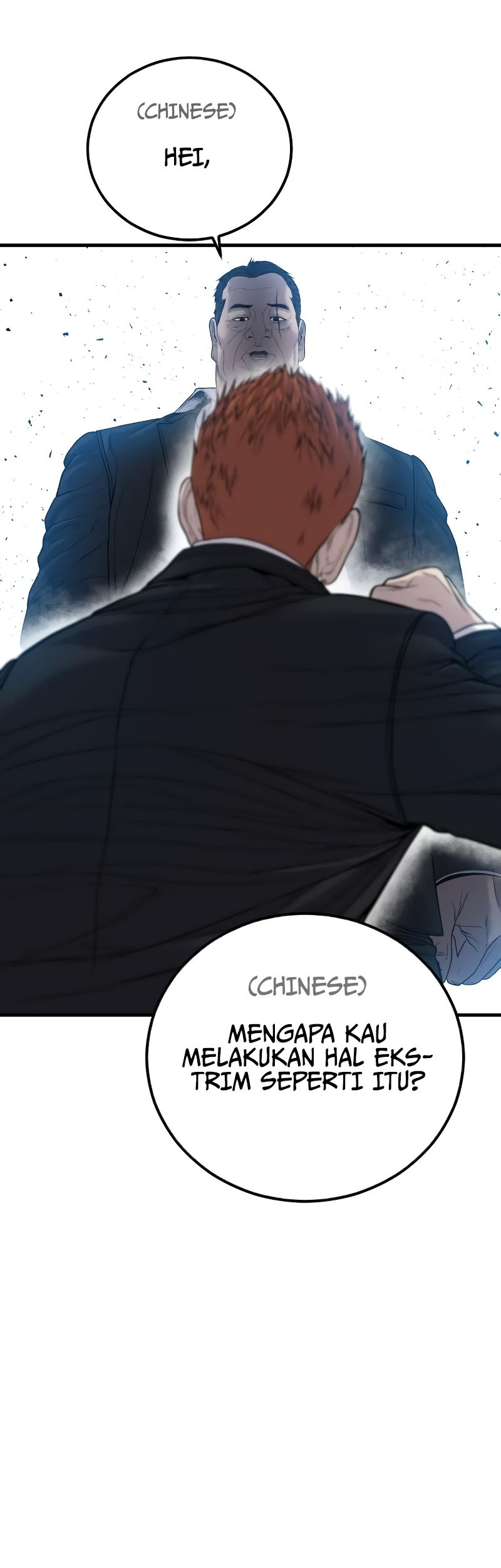 Chapter 101 - halaman 97