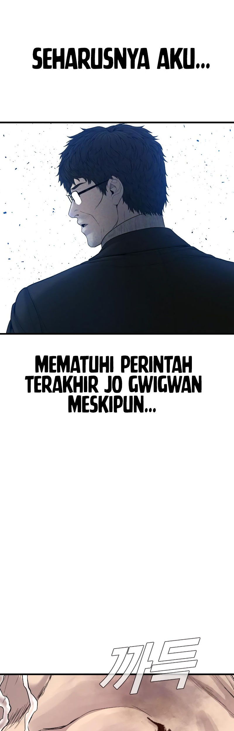 Chapter 101 - halaman 112