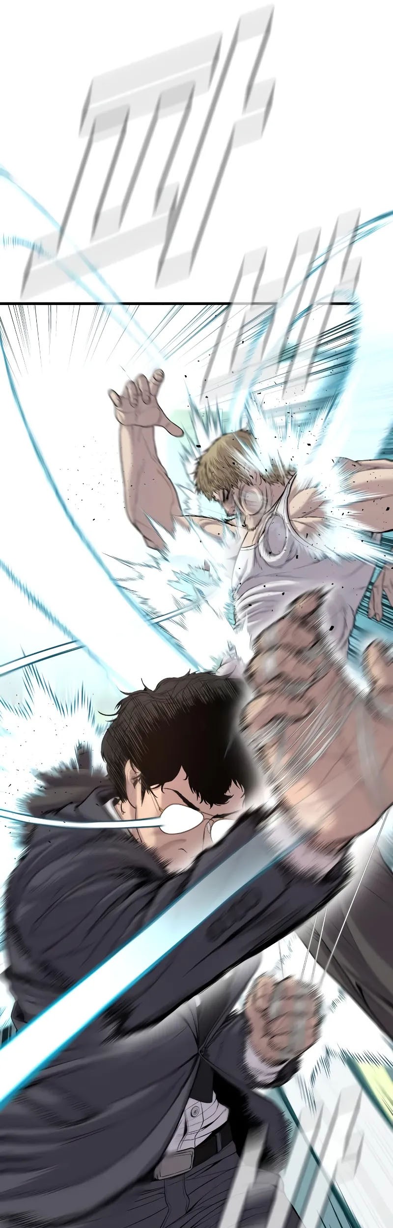 Chapter 100 - halaman 70