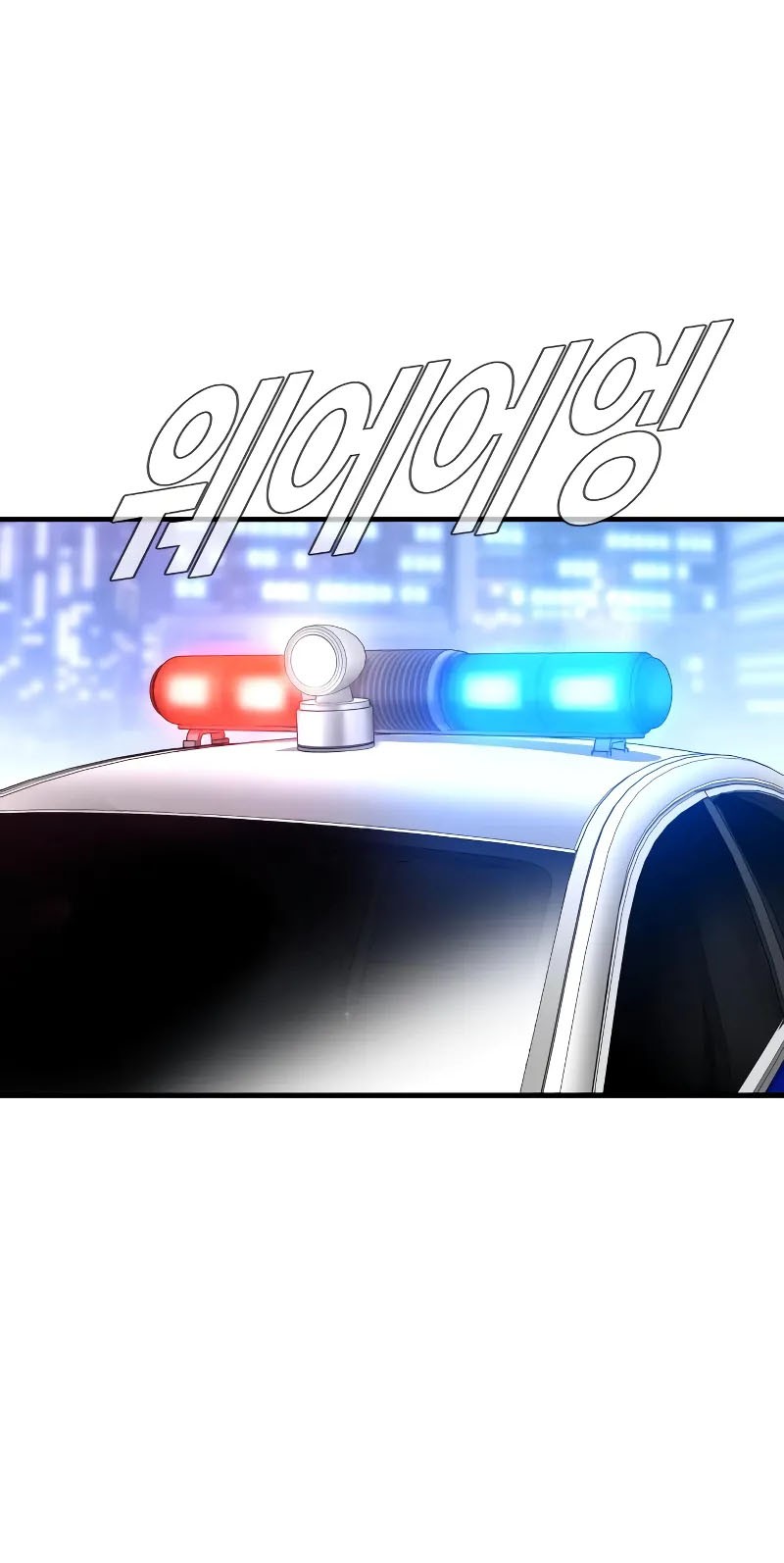 Chapter 100 - halaman 84