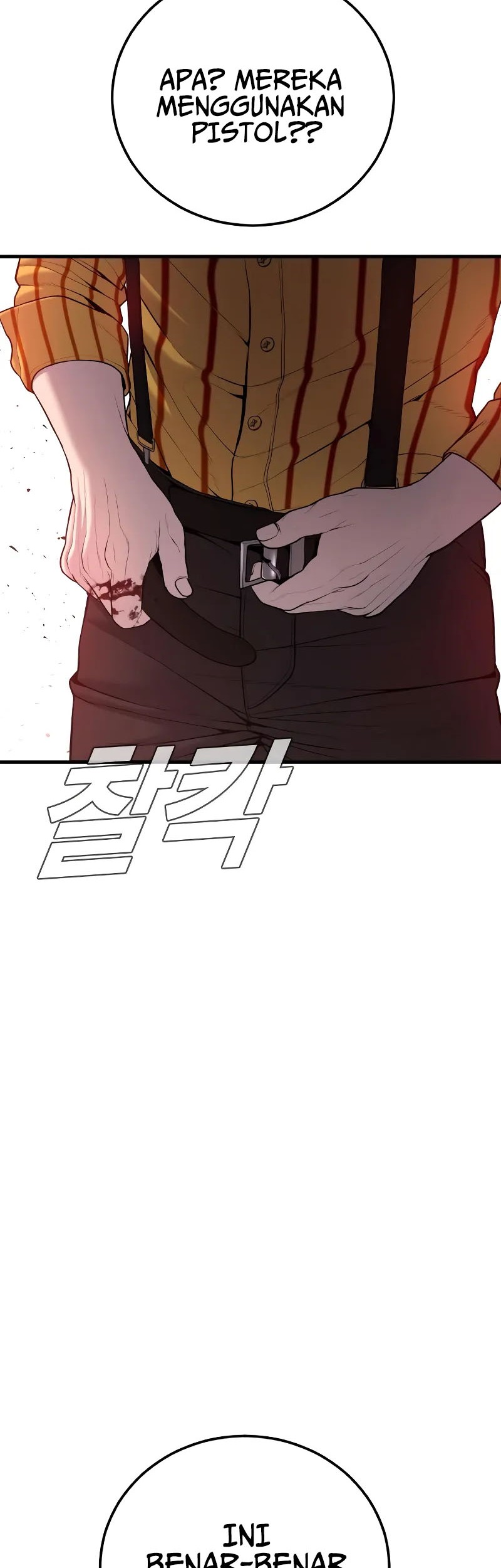 Chapter 100 - halaman 86