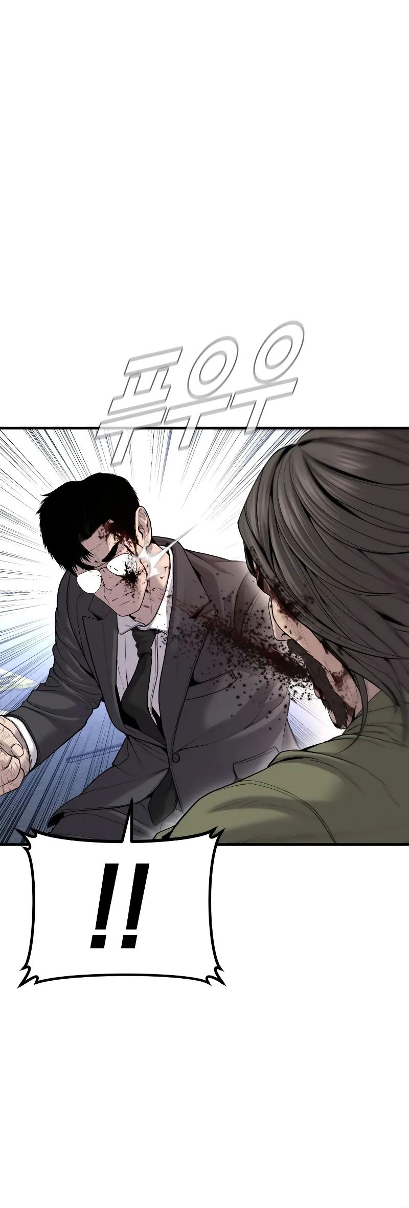 Chapter 97 - halaman 69