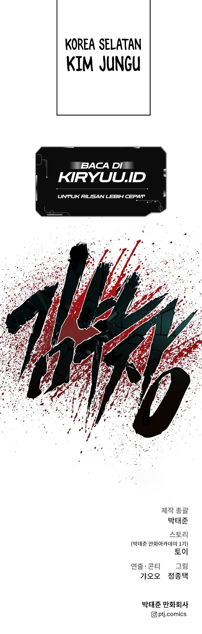 Chapter 97 - halaman 96