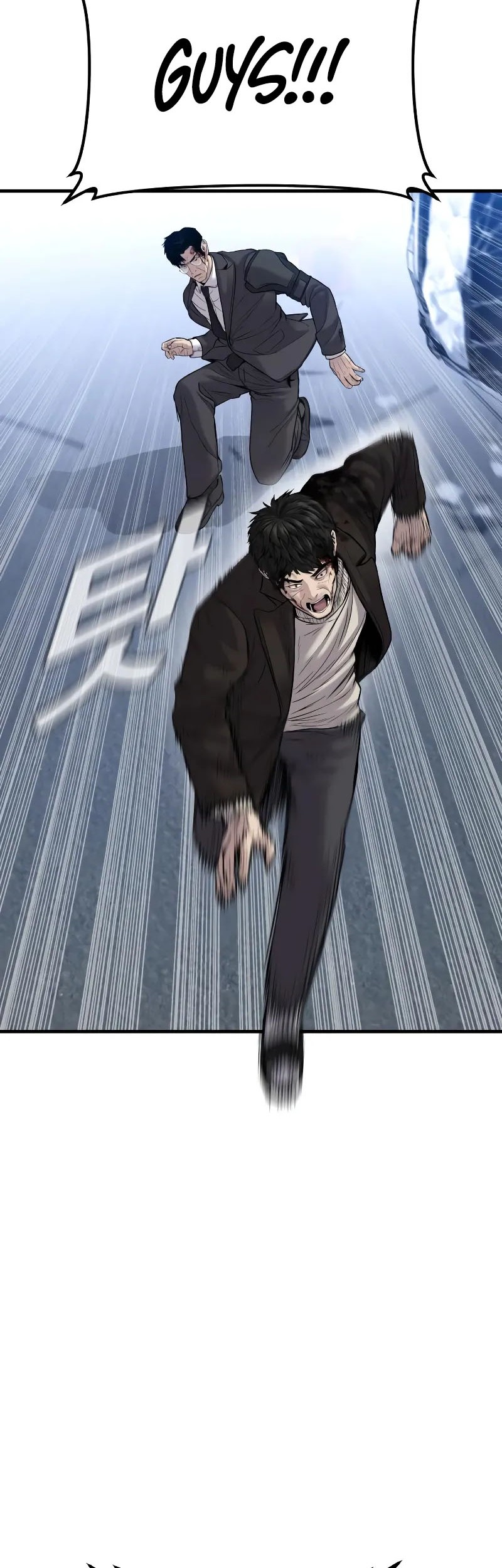 Chapter 97 - halaman 30