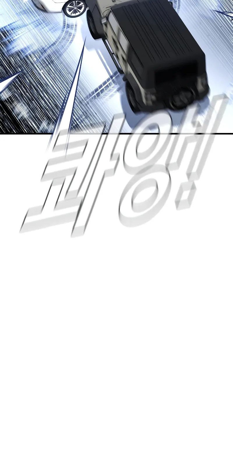 Chapter 96 - halaman 70