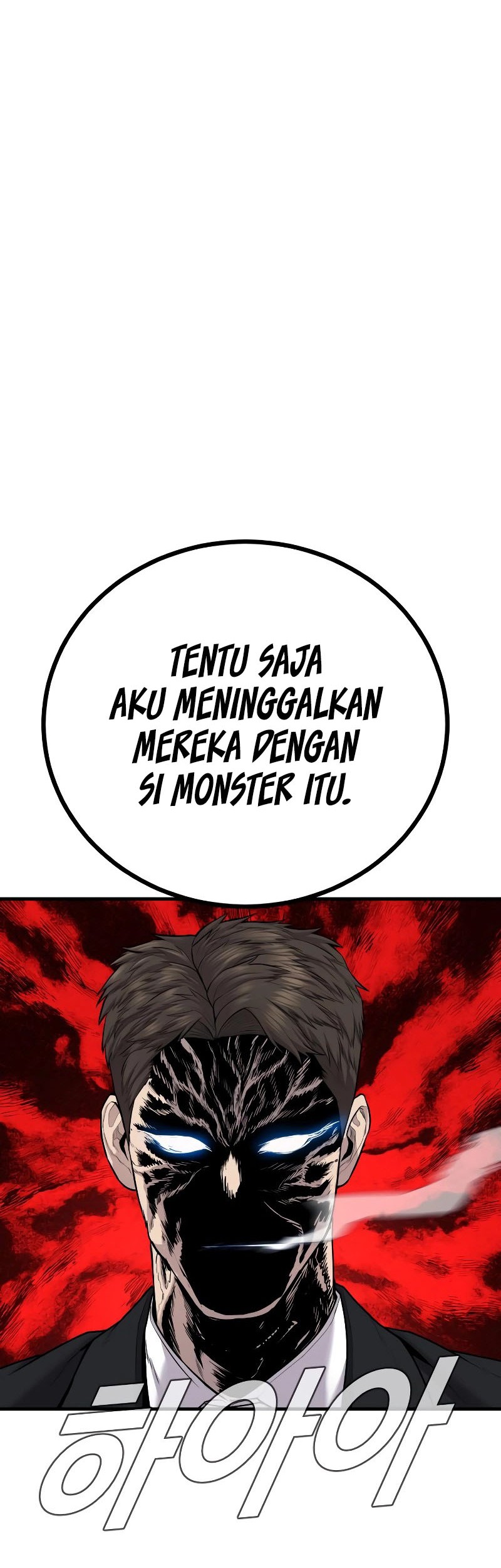 Chapter 95 - halaman 86