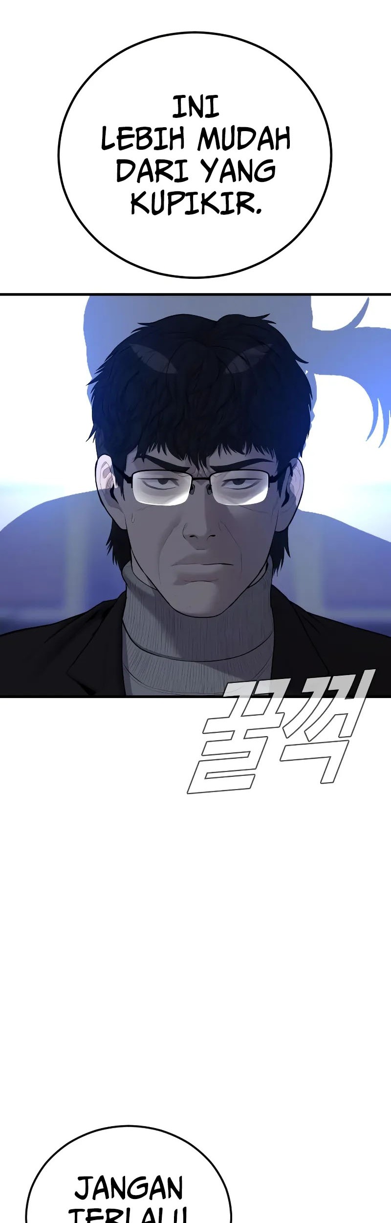 Chapter 94 - halaman 81