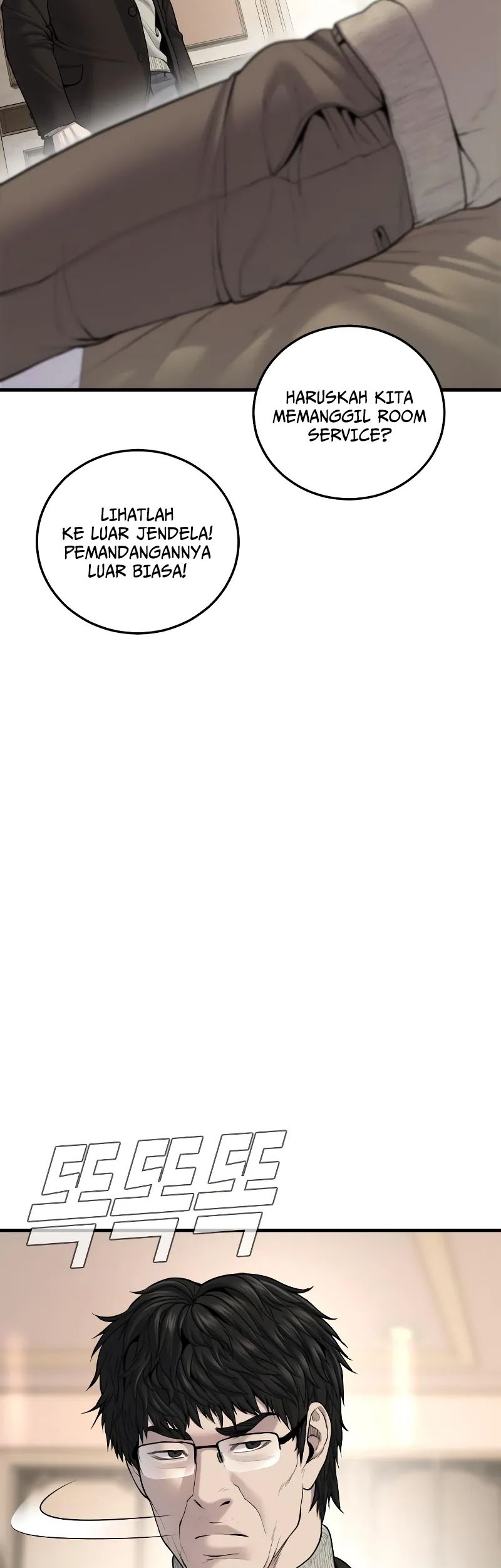 Chapter 94 - halaman 31