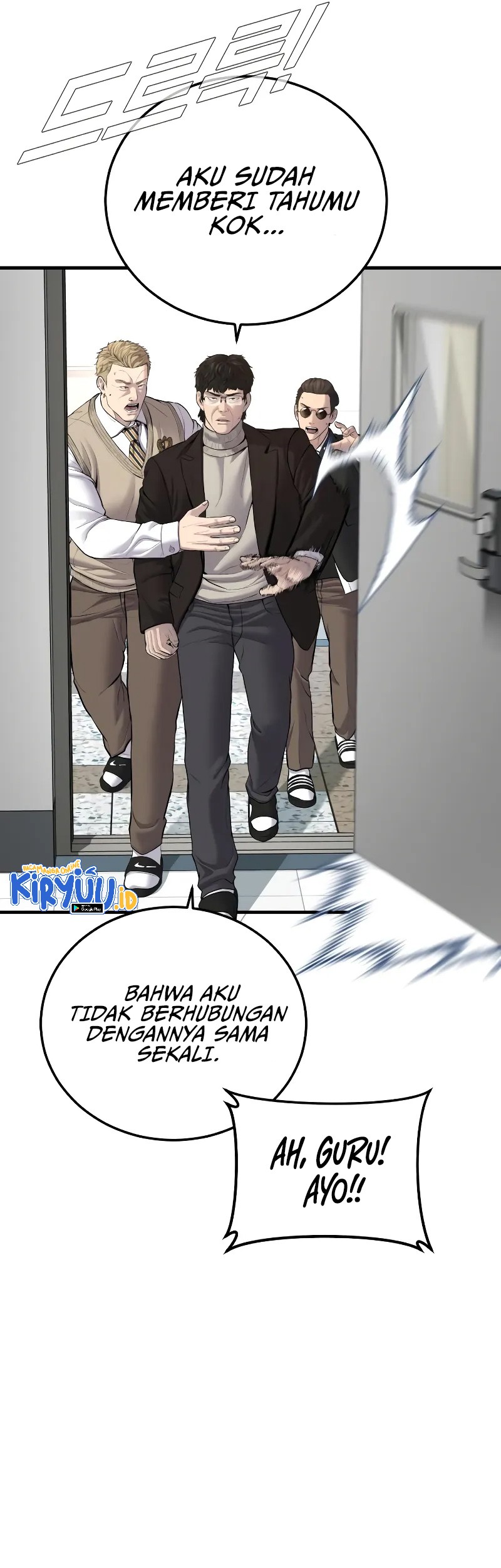 Chapter 93 - halaman 73