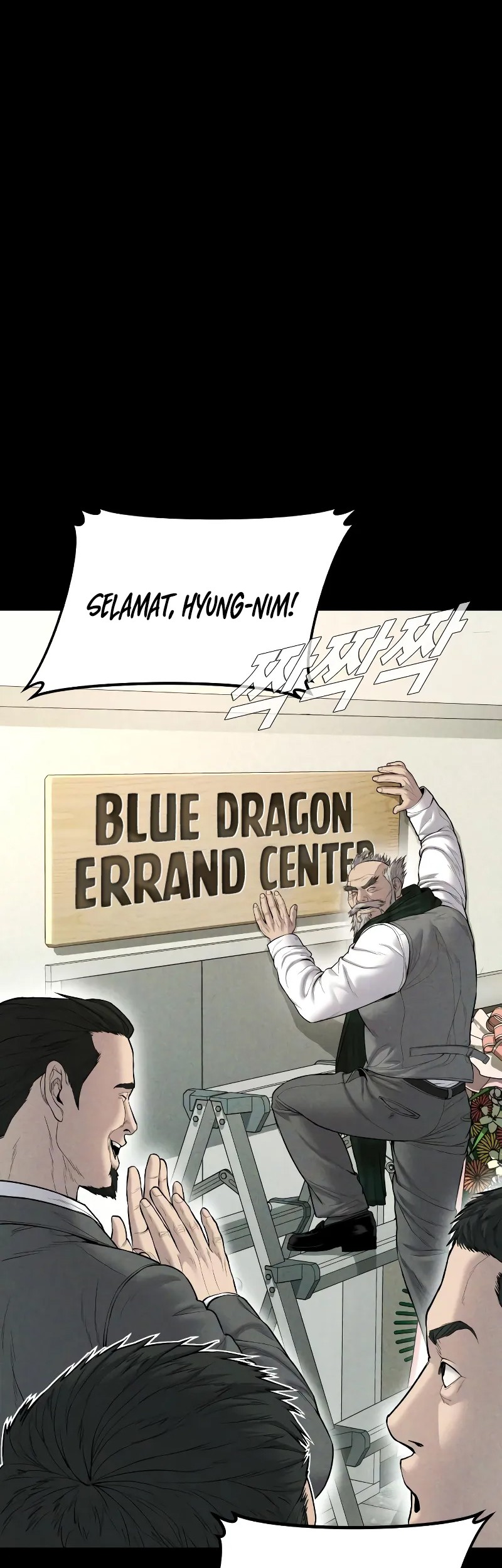 Chapter 93 - halaman 6