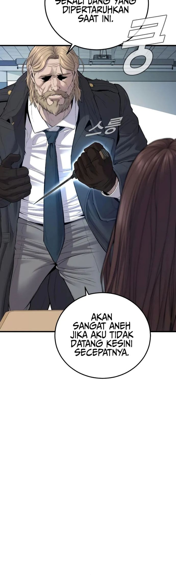 Chapter 92 - halaman 79