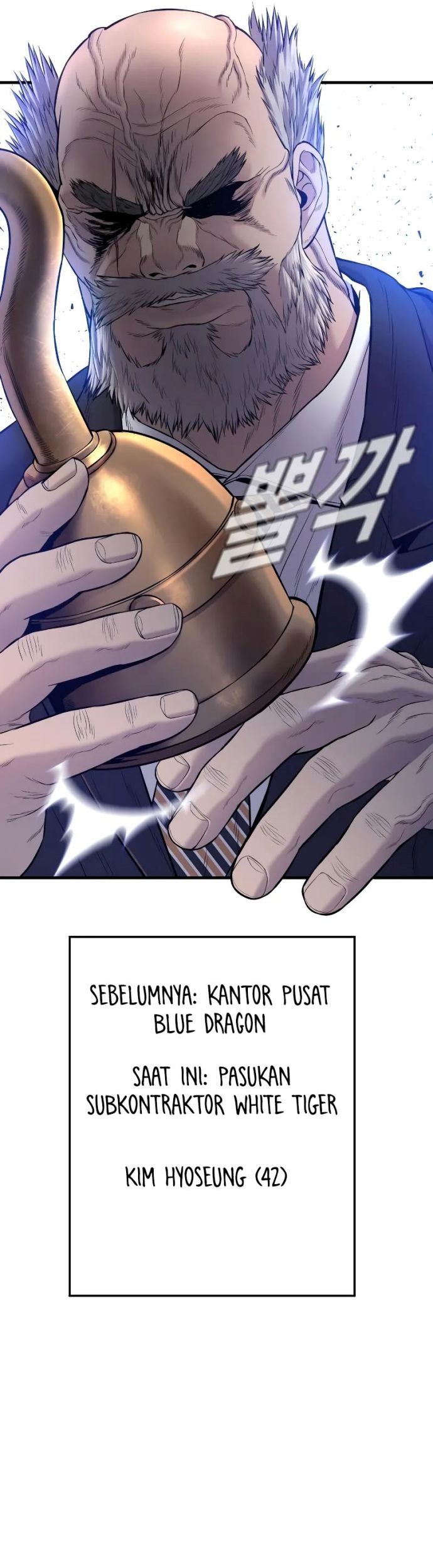 Chapter 92 - halaman 92