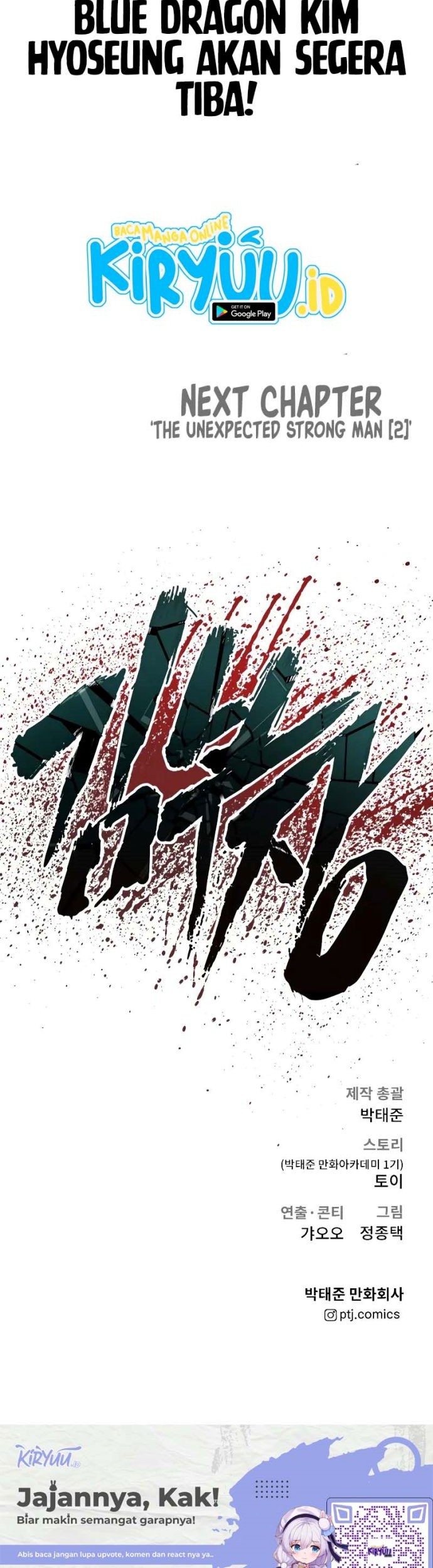 Chapter 92 - halaman 106