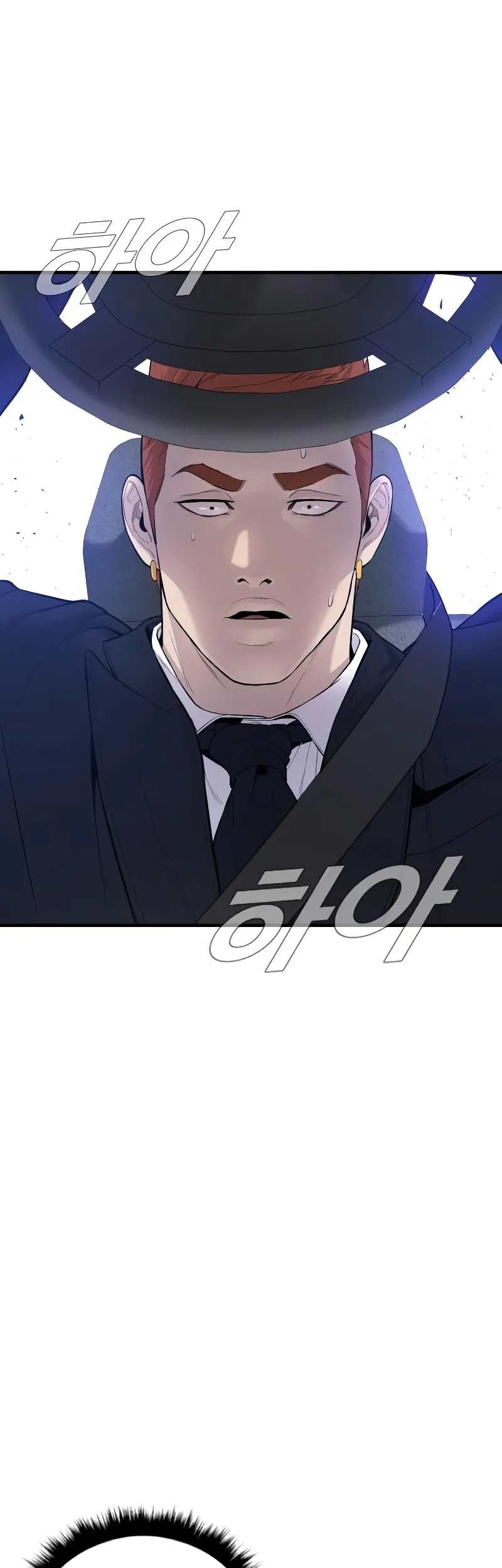 Chapter 90 - halaman 109