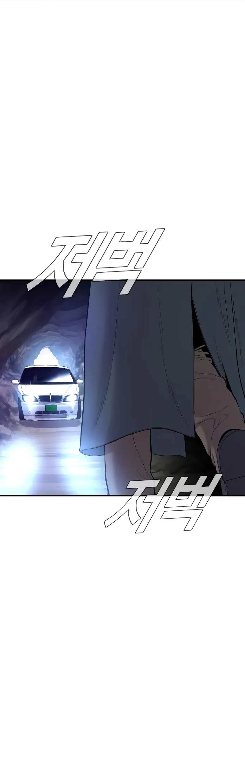 Chapter 90 - halaman 119