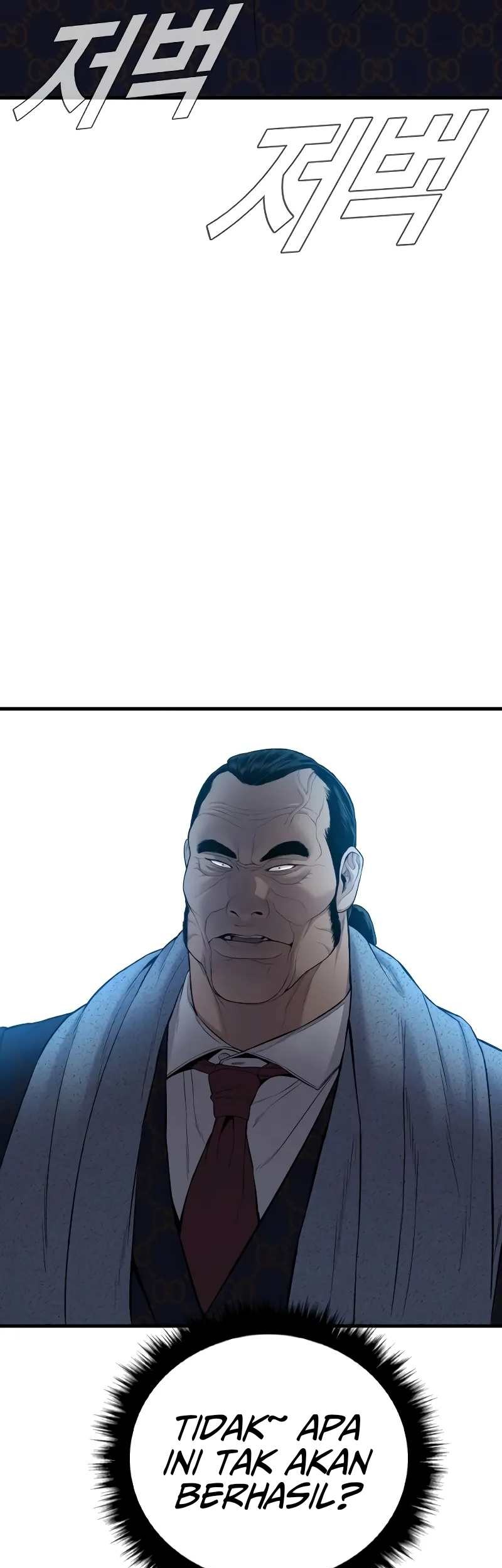 Chapter 90 - halaman 122