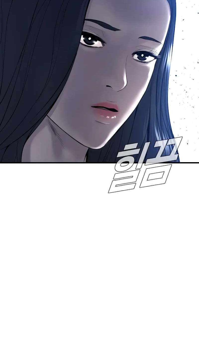 Chapter 89 - halaman 23