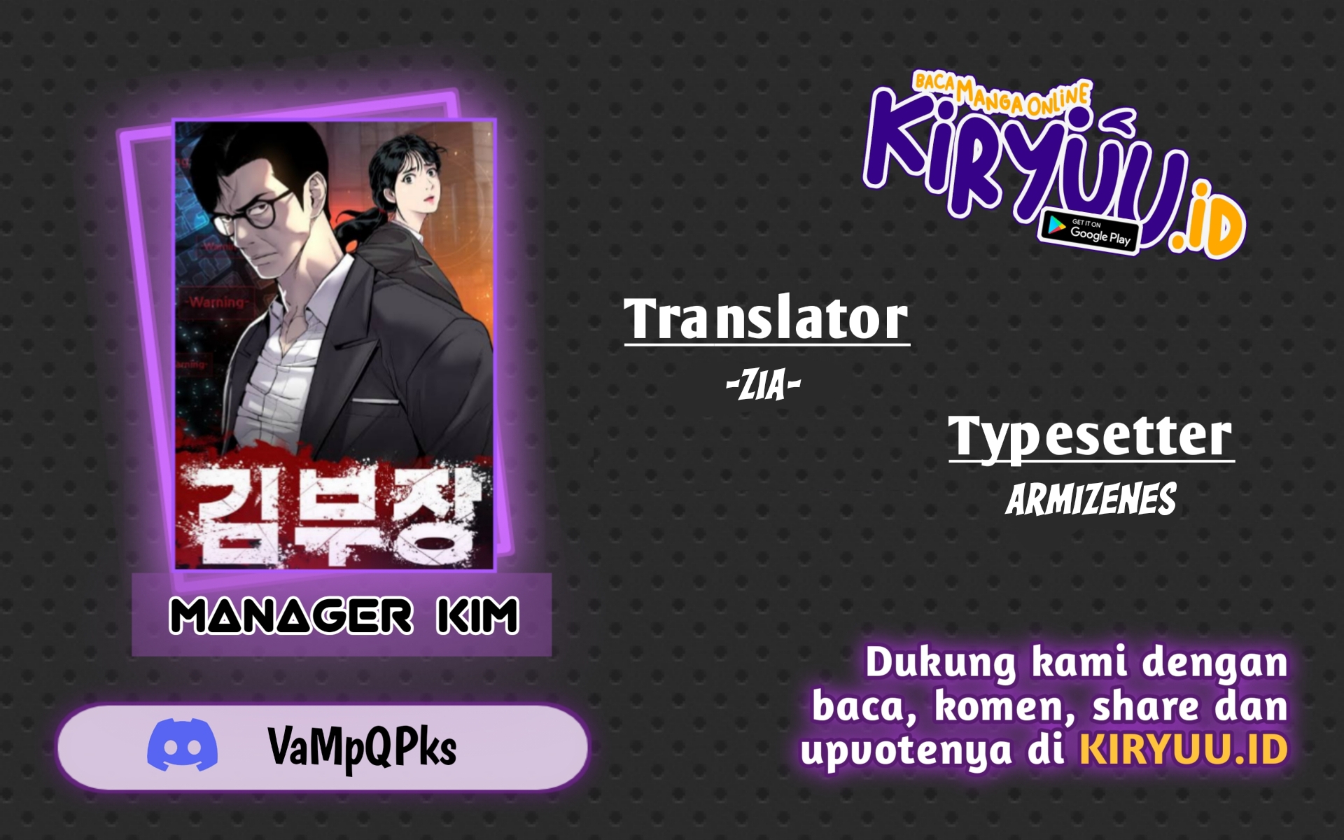 Chapter 88 - halaman 2