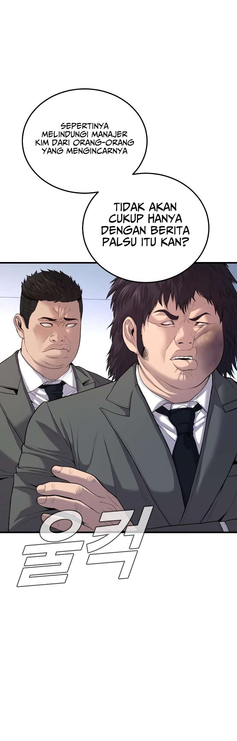 Chapter 88 - halaman 78
