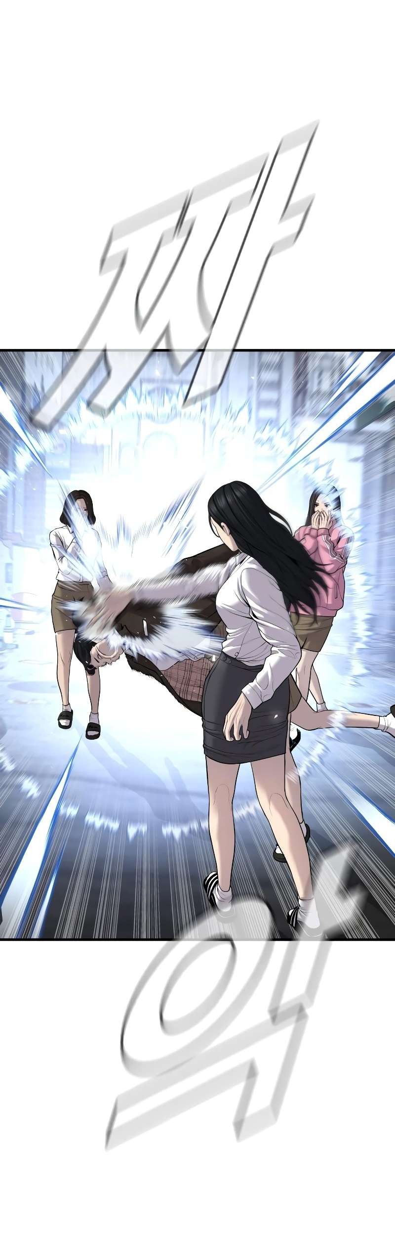 Chapter 88 - halaman 98