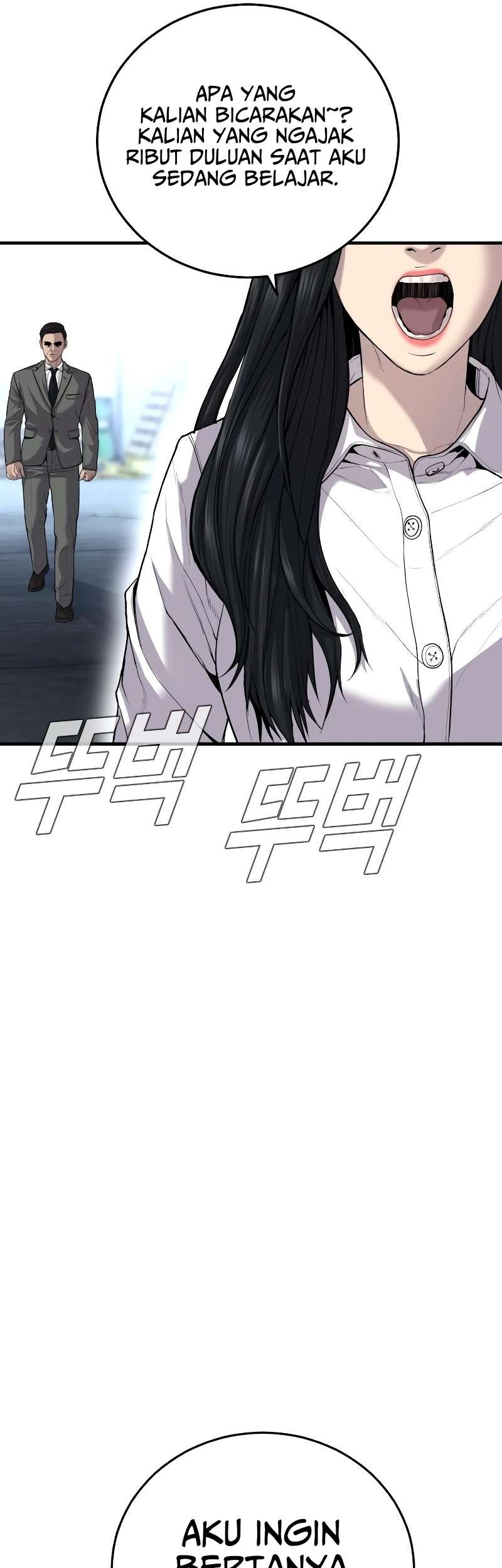 Chapter 88 - halaman 101