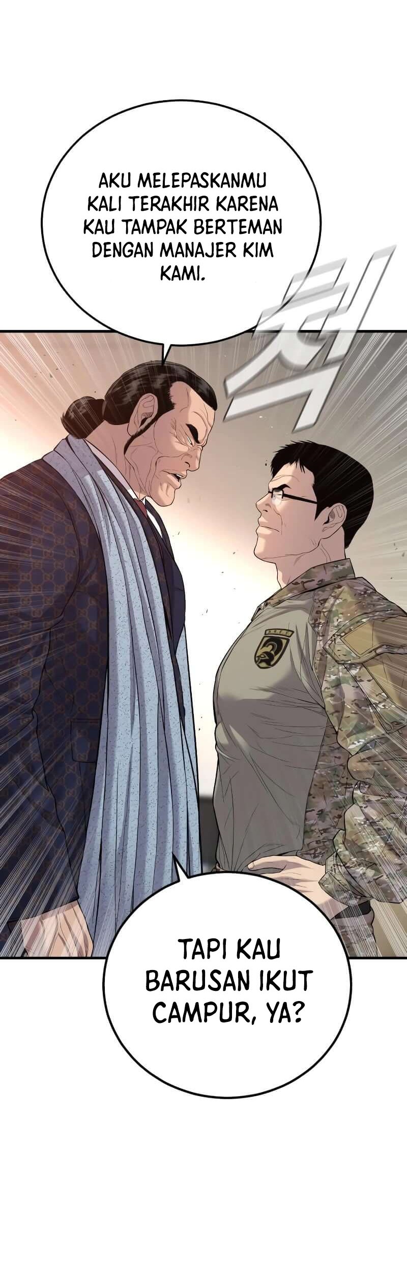 Chapter 87 - halaman 49