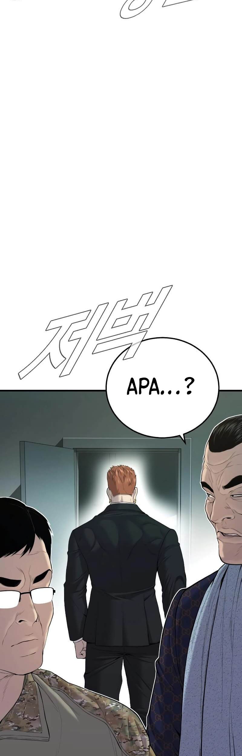 Chapter 87 - halaman 106