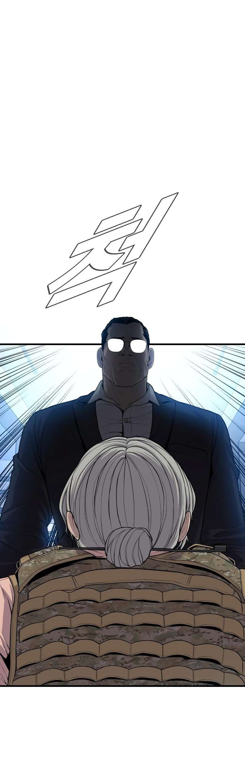 Chapter 86 - halaman 71