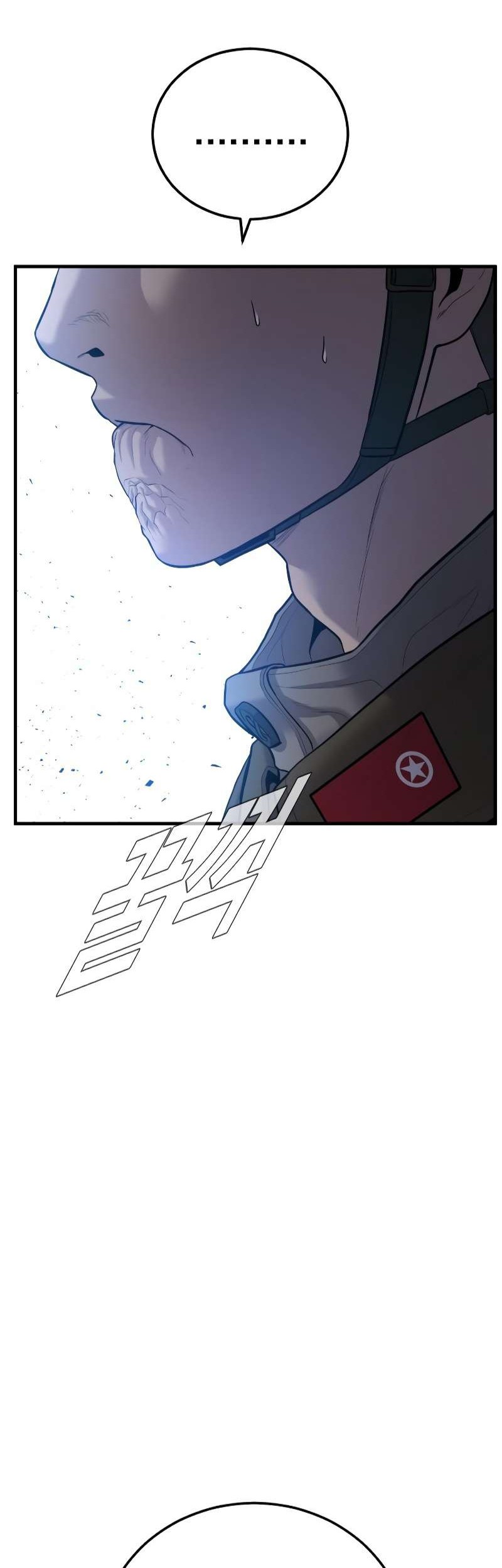 Chapter 86 - halaman 92