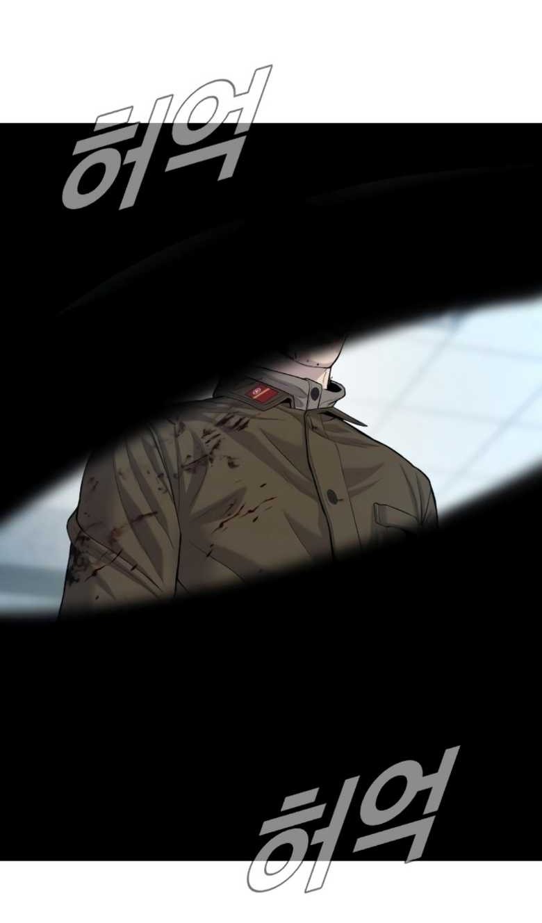Chapter 85 - halaman 35