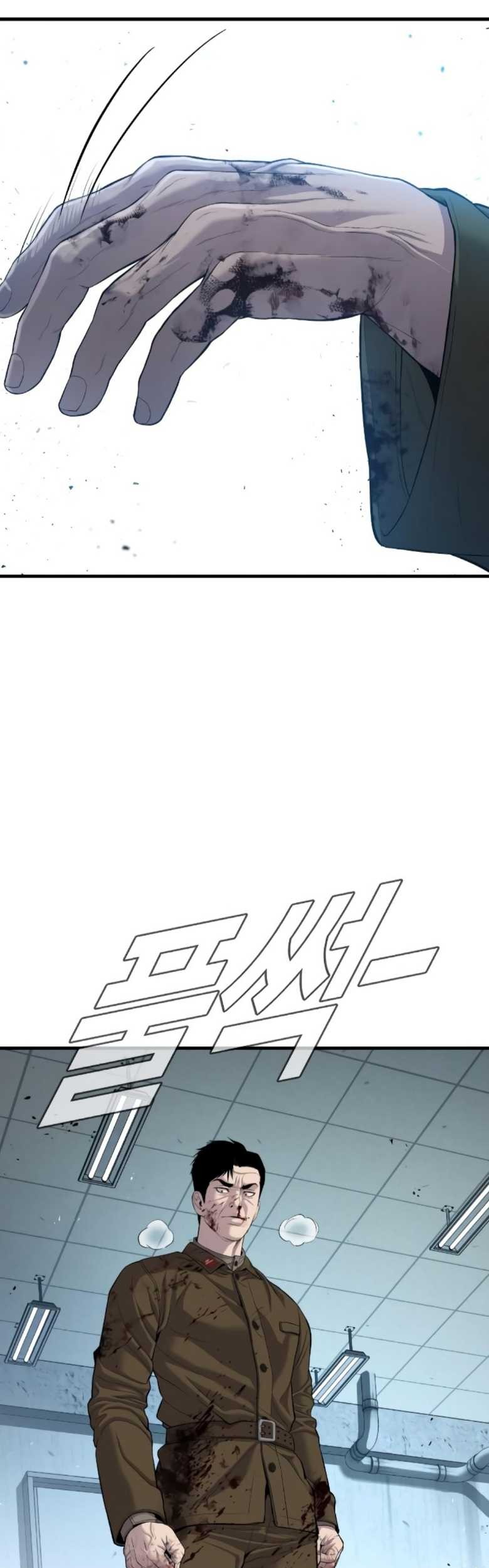 Chapter 85 - halaman 39