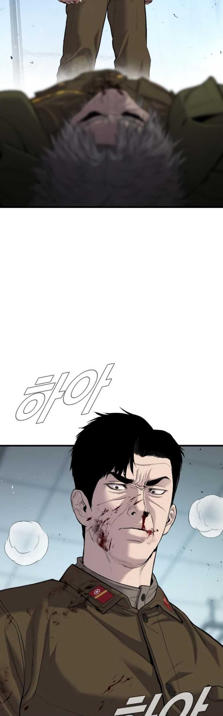 Chapter 85 - halaman 40