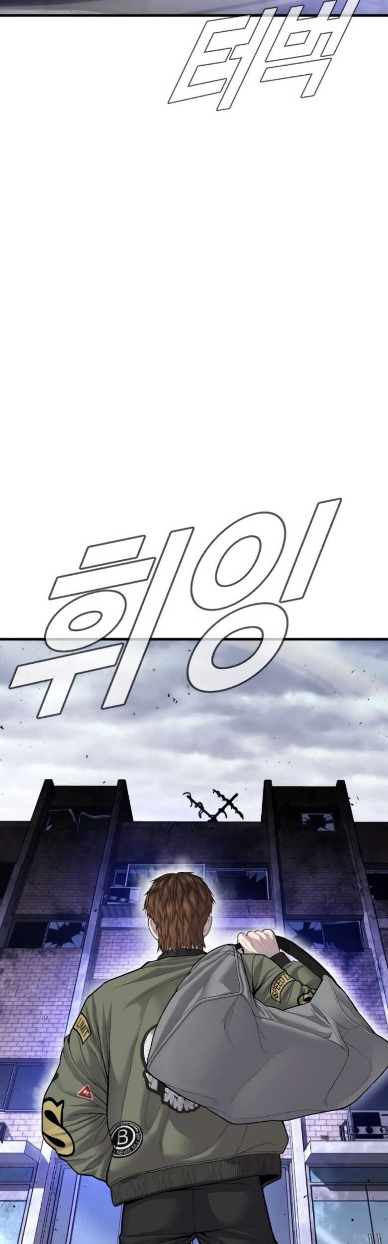 Chapter 85 - halaman 115